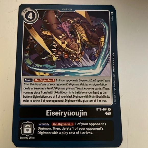 COPY - DIGIMON card - Picture 1 of 1